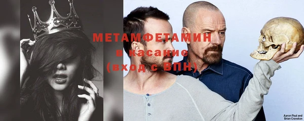 мдпв Богданович