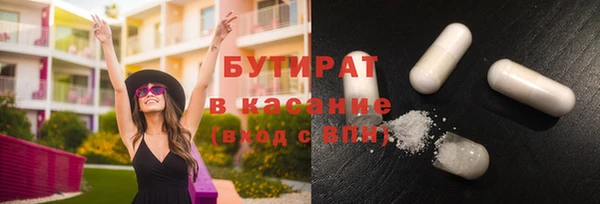 мдпв Богданович