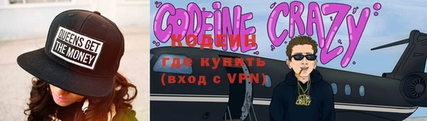 кокс Белоозёрский