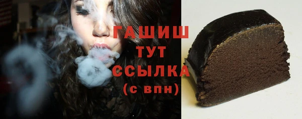мдпв Богданович