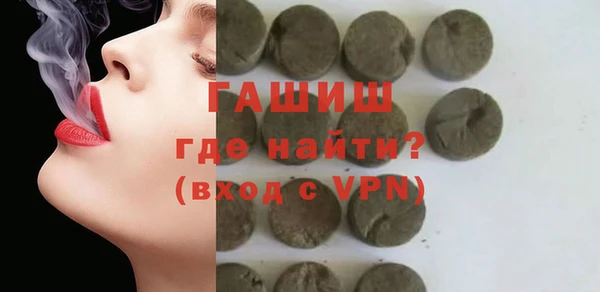 кокс Белокуриха