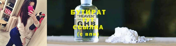 мдпв Богданович