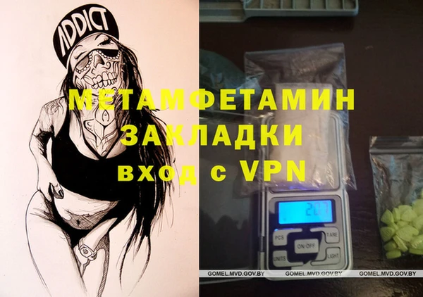 мдпв Богданович