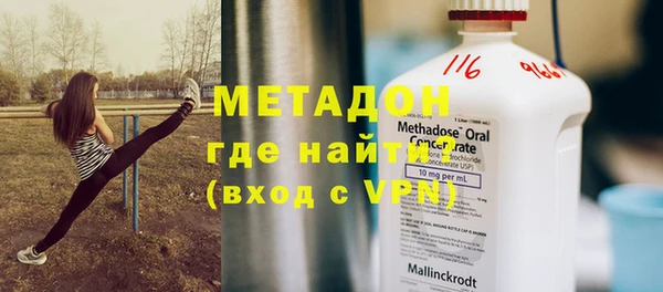 мдпв Богданович